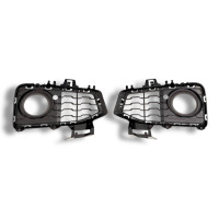 Left and right fog light grilles for BMW 4 Series F32 / BMW 4 Series F33 / BMW 4 Series F36 M-Package front bumper